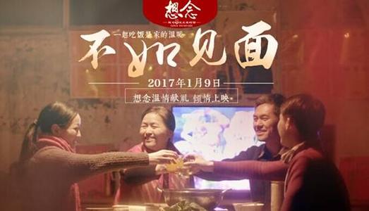 维克森林大学成绩单电子图
